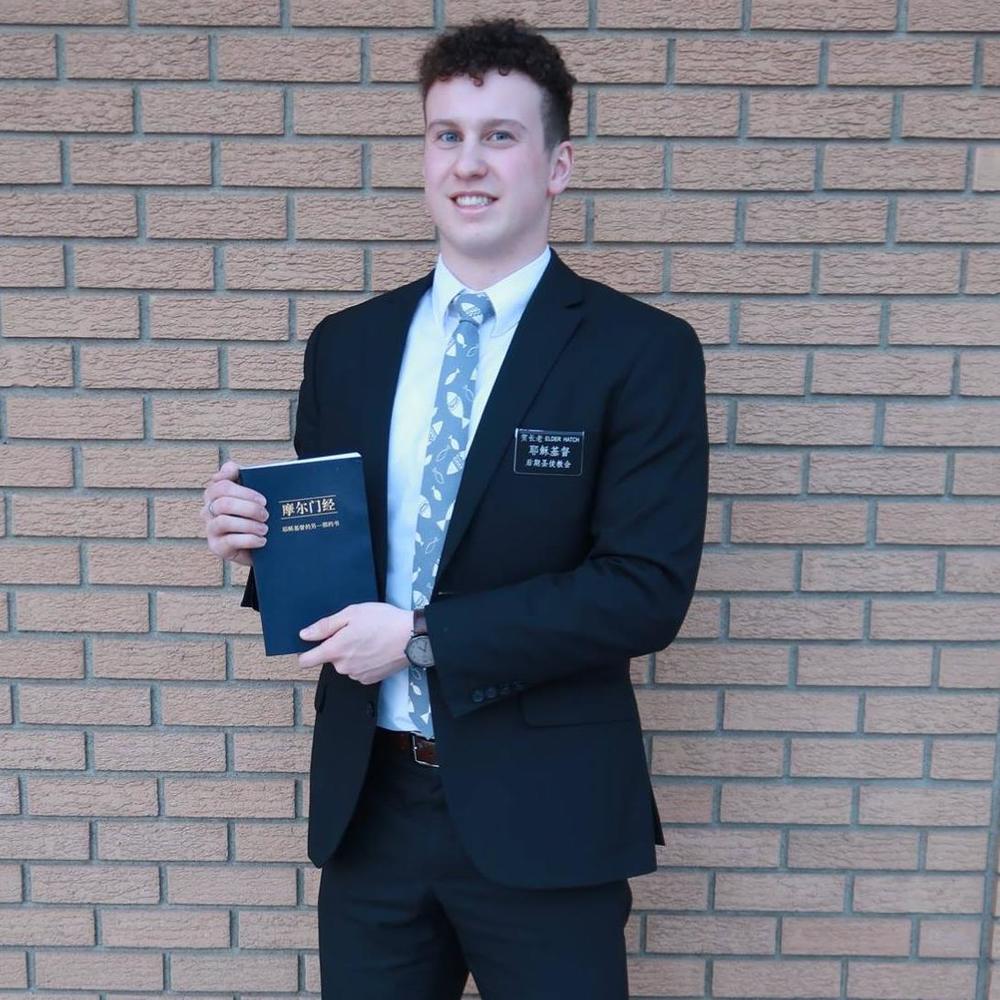 Meet your Posher, Brandon